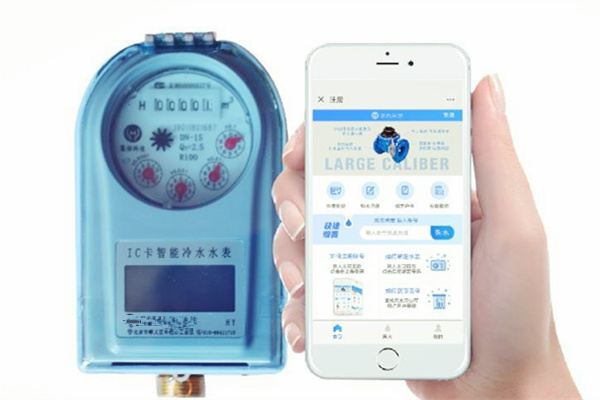NB-IoT無(wú)線遠(yuǎn)傳水表的優(yōu)點(diǎn)體現(xiàn)在這幾個(gè)方面！ 圖1